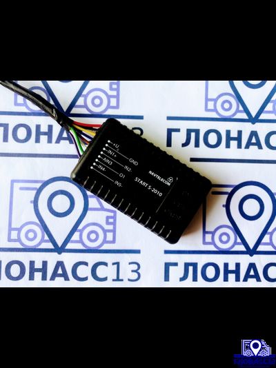 Трекер START S-2013